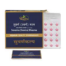SUVARANA (SVARNA)BHASMA 10GM